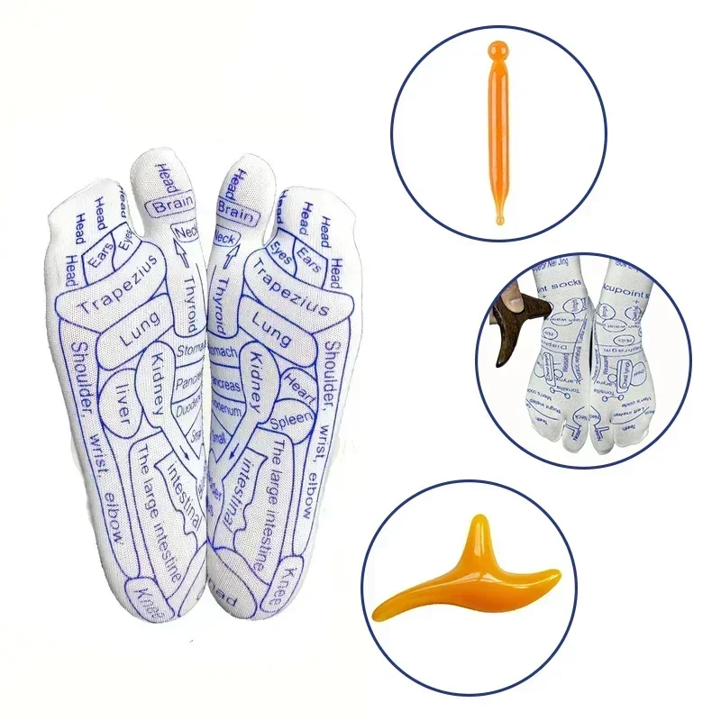 Physiotherapy Foot Care Massag - Sock Garter Men recension och pris
