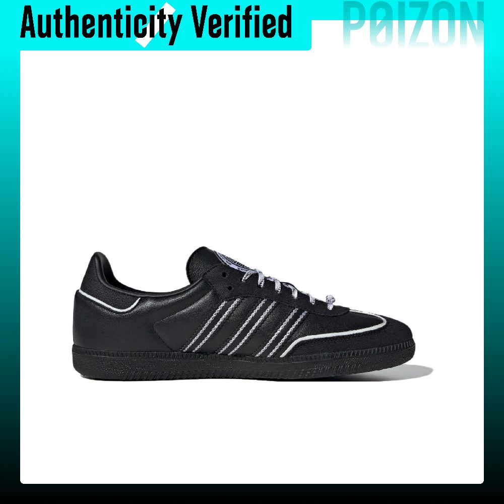 Adidas Originals SAMBA OG Low  - Adidas Shoes Samba recension och pris