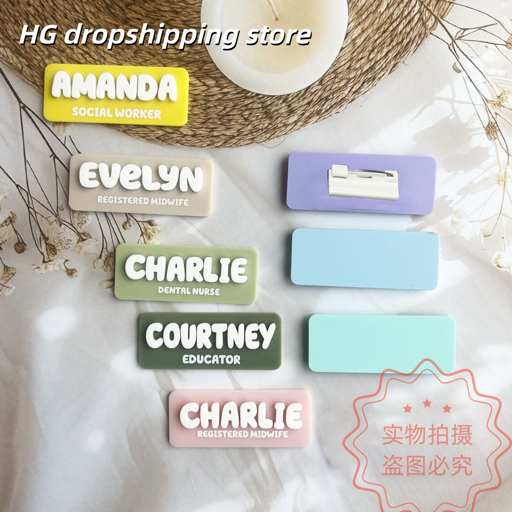 Custom Name Brooch Personalize - Tuxedo Lapel Pin recension och pris